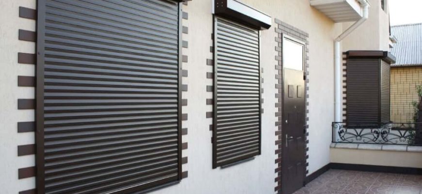 Рольставни антивандальные, бронированные в Алматы: защита вашего имущества