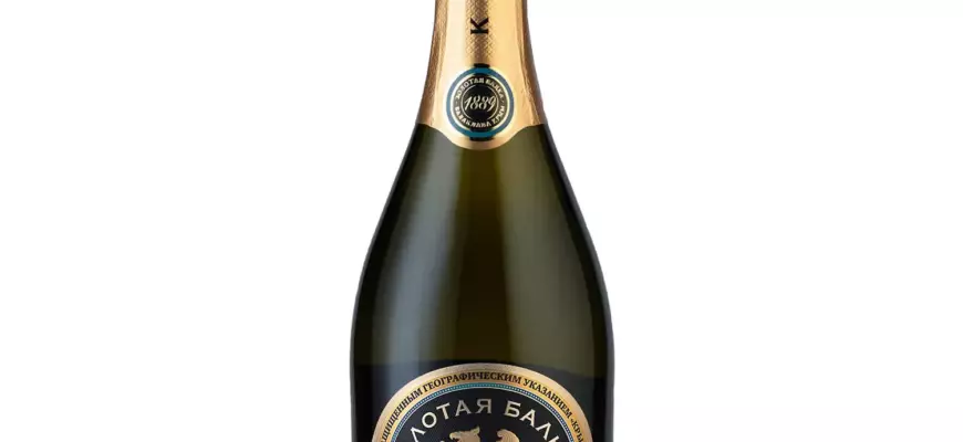 Золотая Балка