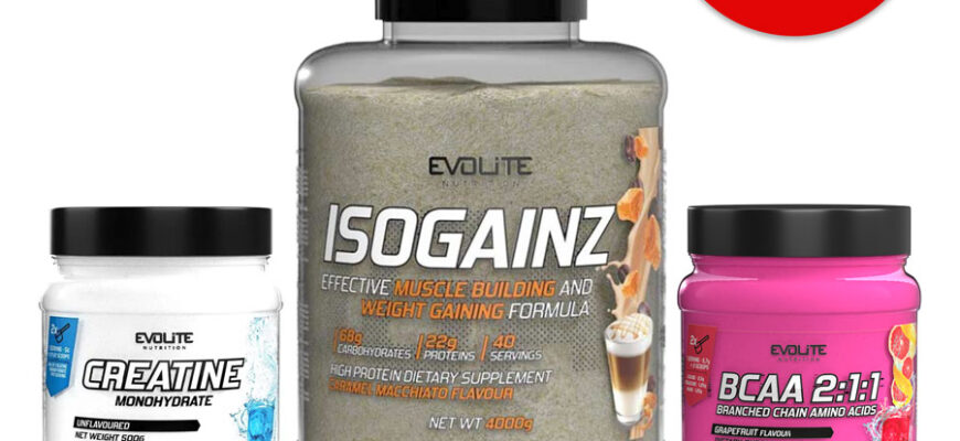 Гейнери і вуглеводи в Києві та Україні: ціни у магазині Kreatin