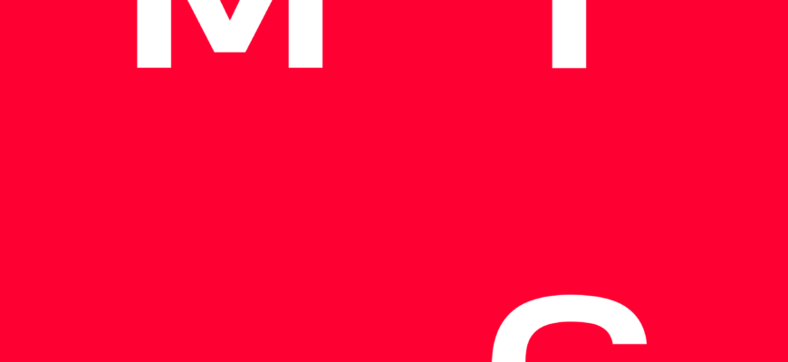 Архивные тарифы мтс  — можно ли их подключить?