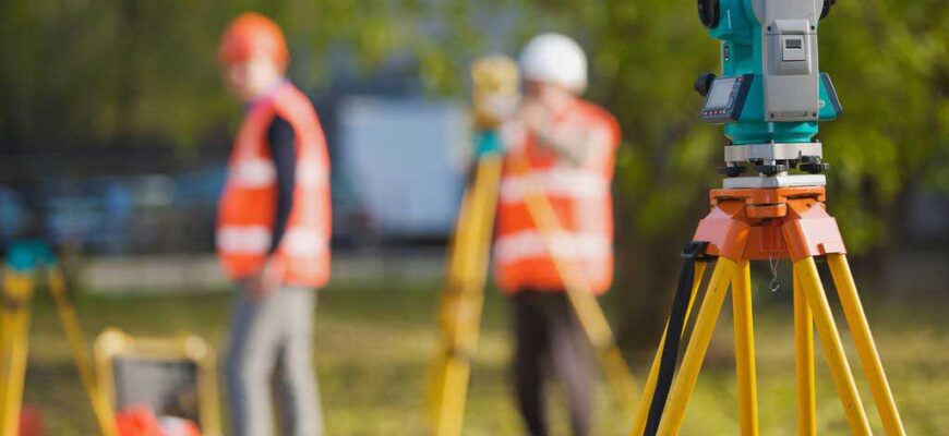Инженерные изыскания в кадастре