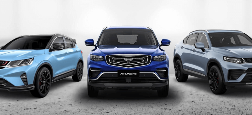 Официальный дилер Geely в Москве: выбор автомобилей и цены