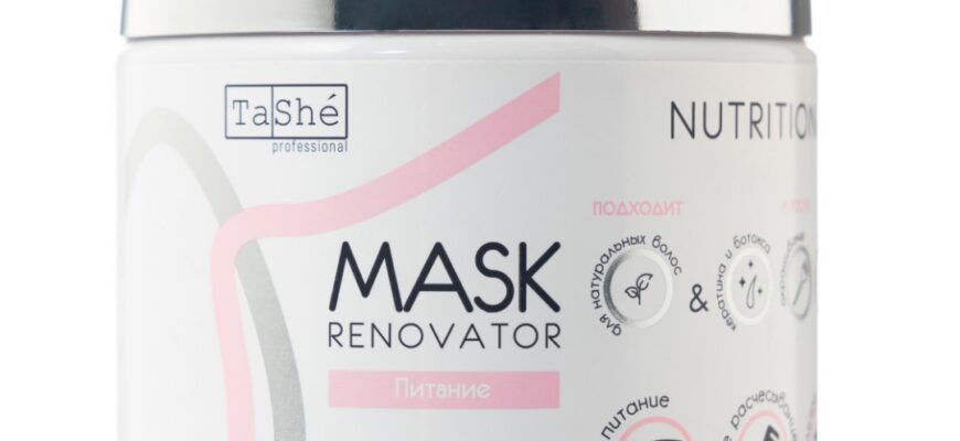 Маска для волос Tashe: секрет красоты и здоровья ваших волос