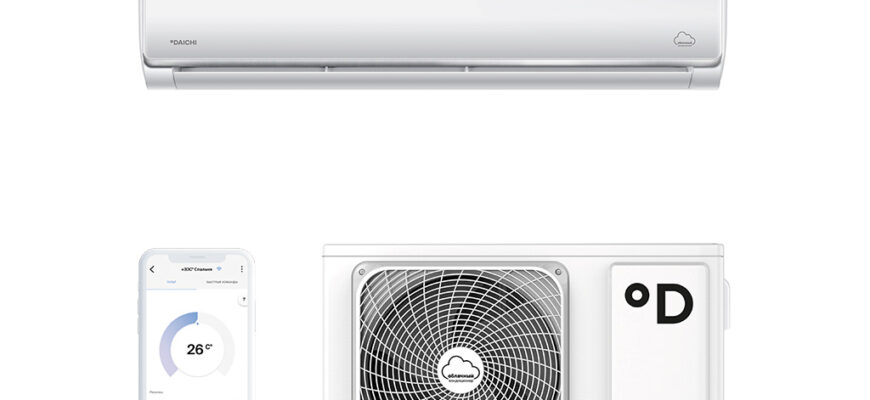 Значение технологии нового поколения