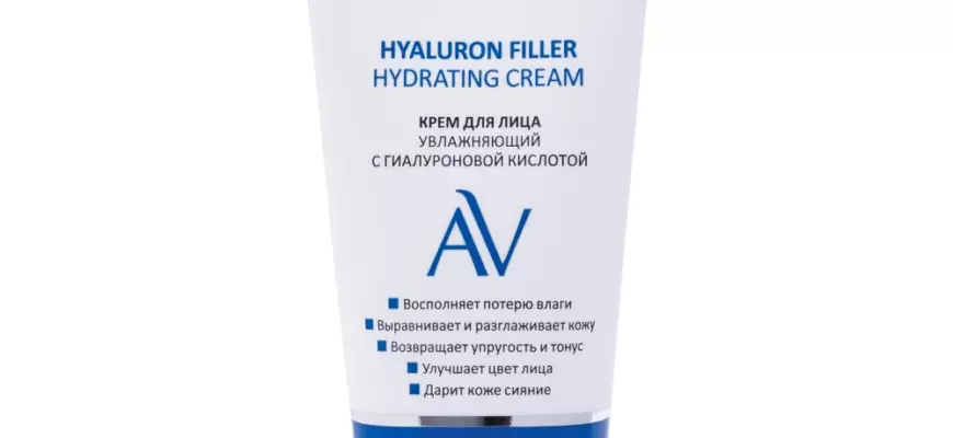 Крем для лица: секреты красоты и здоровья вашей кожи