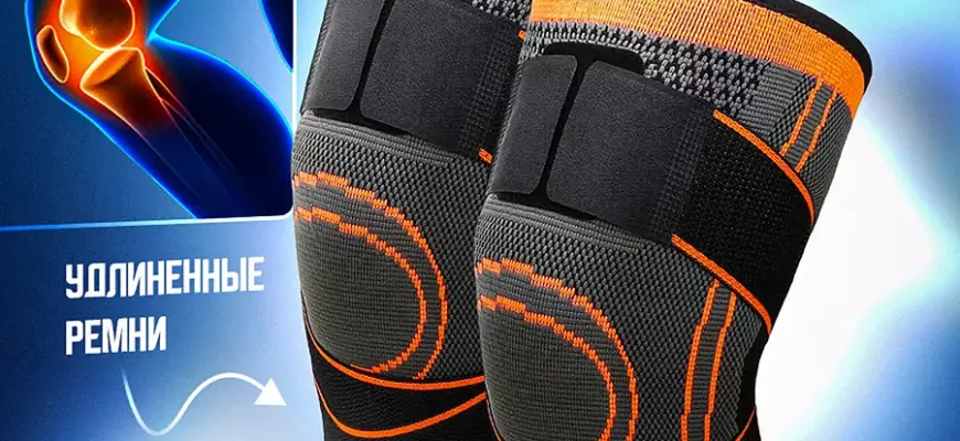 Выбор наколенников для защиты коленей при занятии спортом