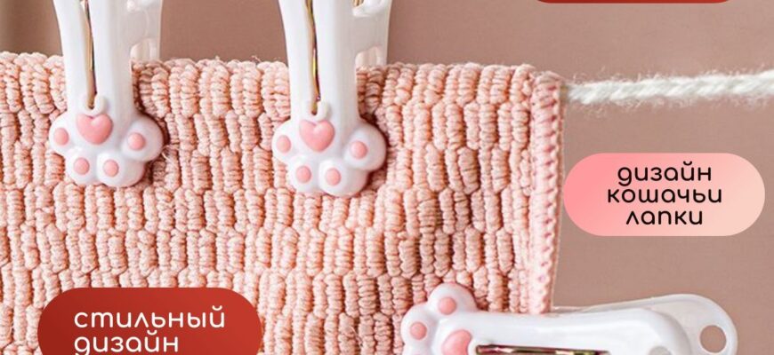 Описание изделия