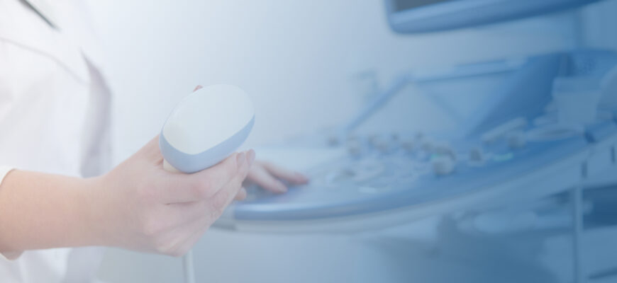 УЗИ гинеколога в Хабаровске: что это такое?