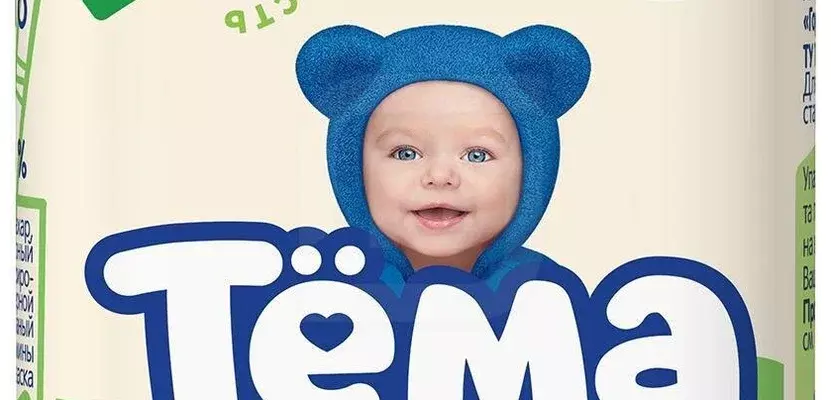 Биойогурт: полезный продукт для здоровья Биойогурт: полезный продукт для здоровья