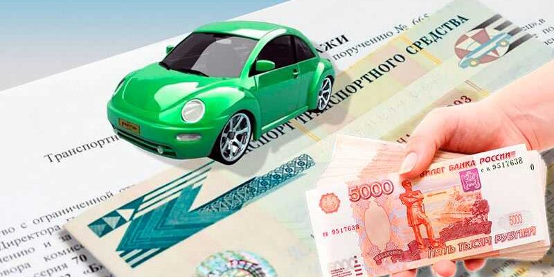 Что нужно знать о займах под залог ПТС автомобиля для безопасного финансирования Что нужно знать о займах под залог ПТС автомобиля для безопасного финансирования