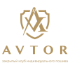 Искусство индивидуального пошива в AVTOR